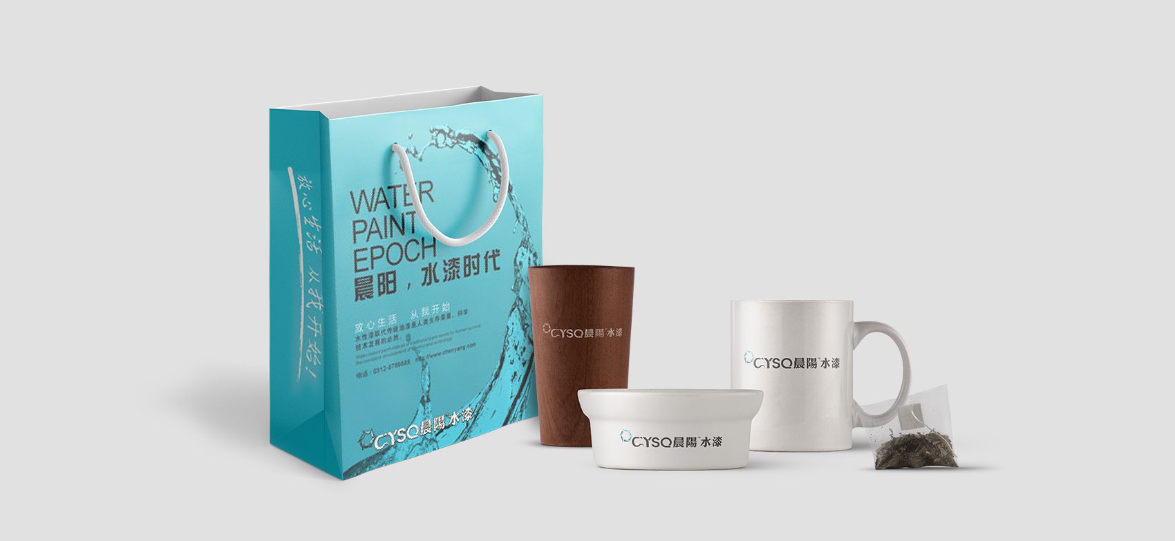 晨阳水漆_12.jpg