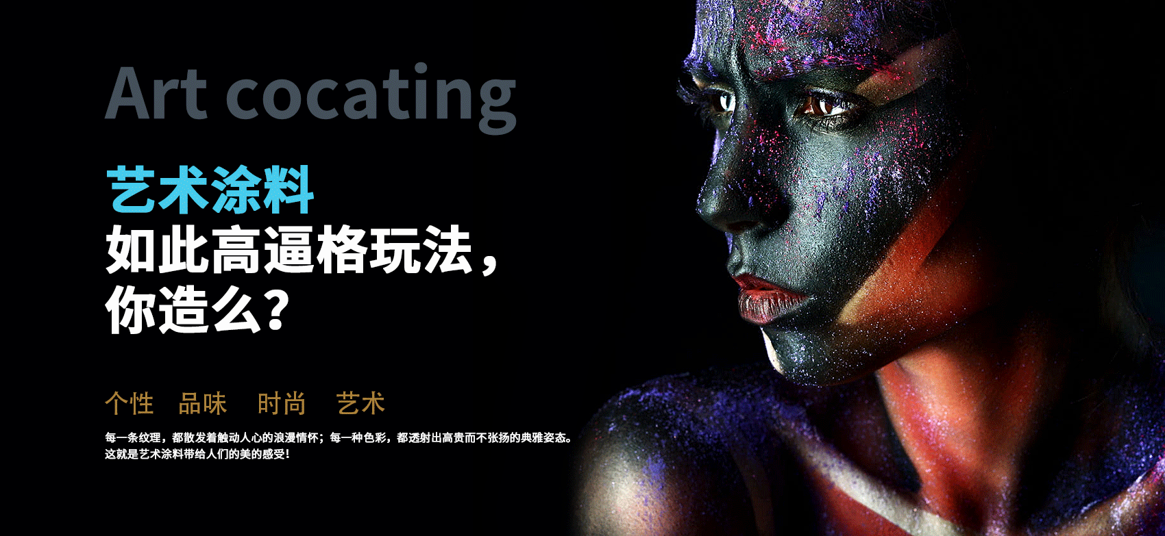 格式文化_02.jpg