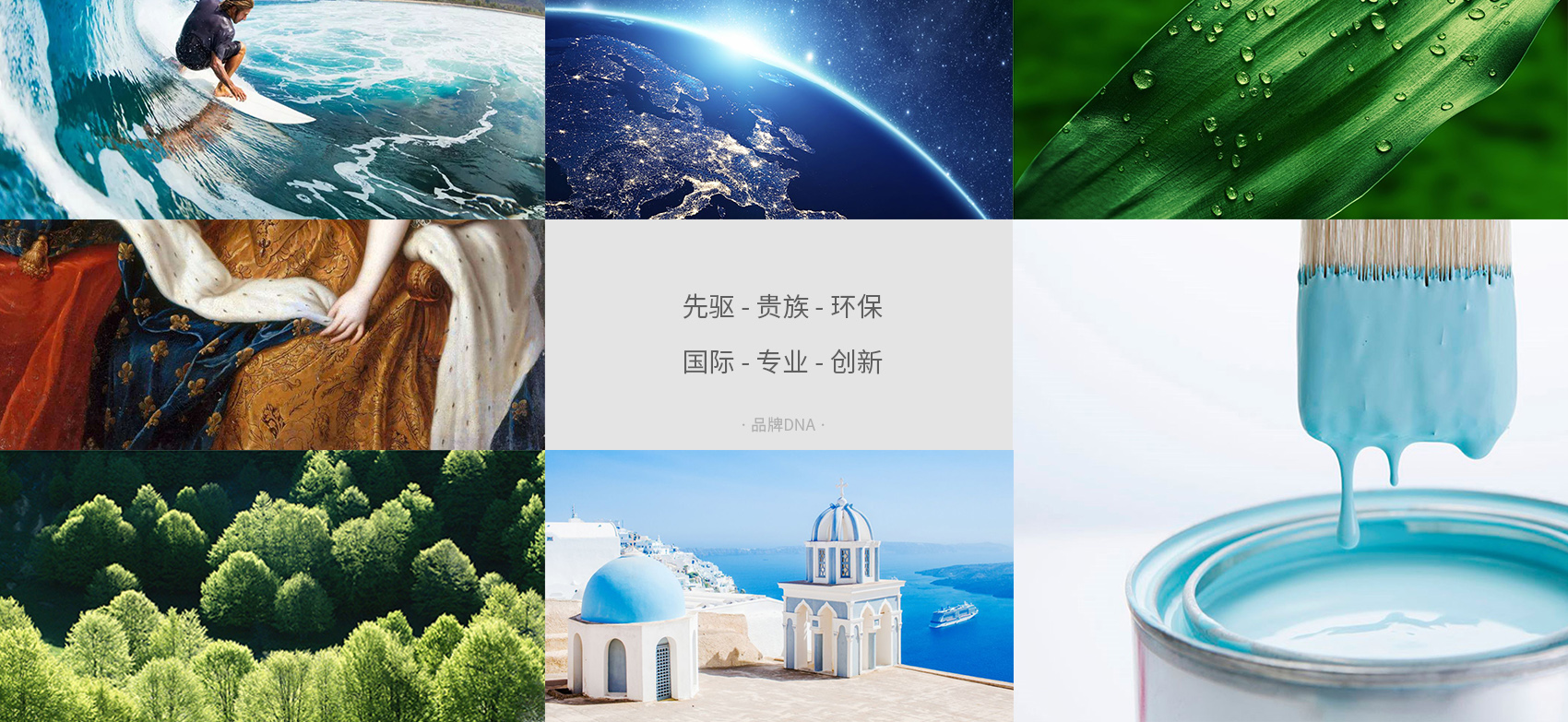 罗林斯（新）_05.jpg