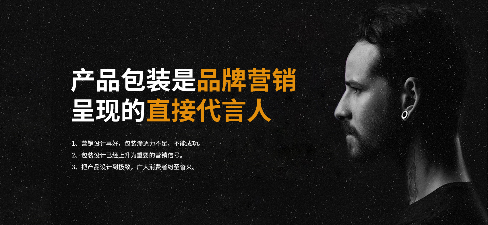 罗林斯（新）_16.jpg