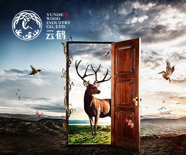 云鹤官网  营销型网站