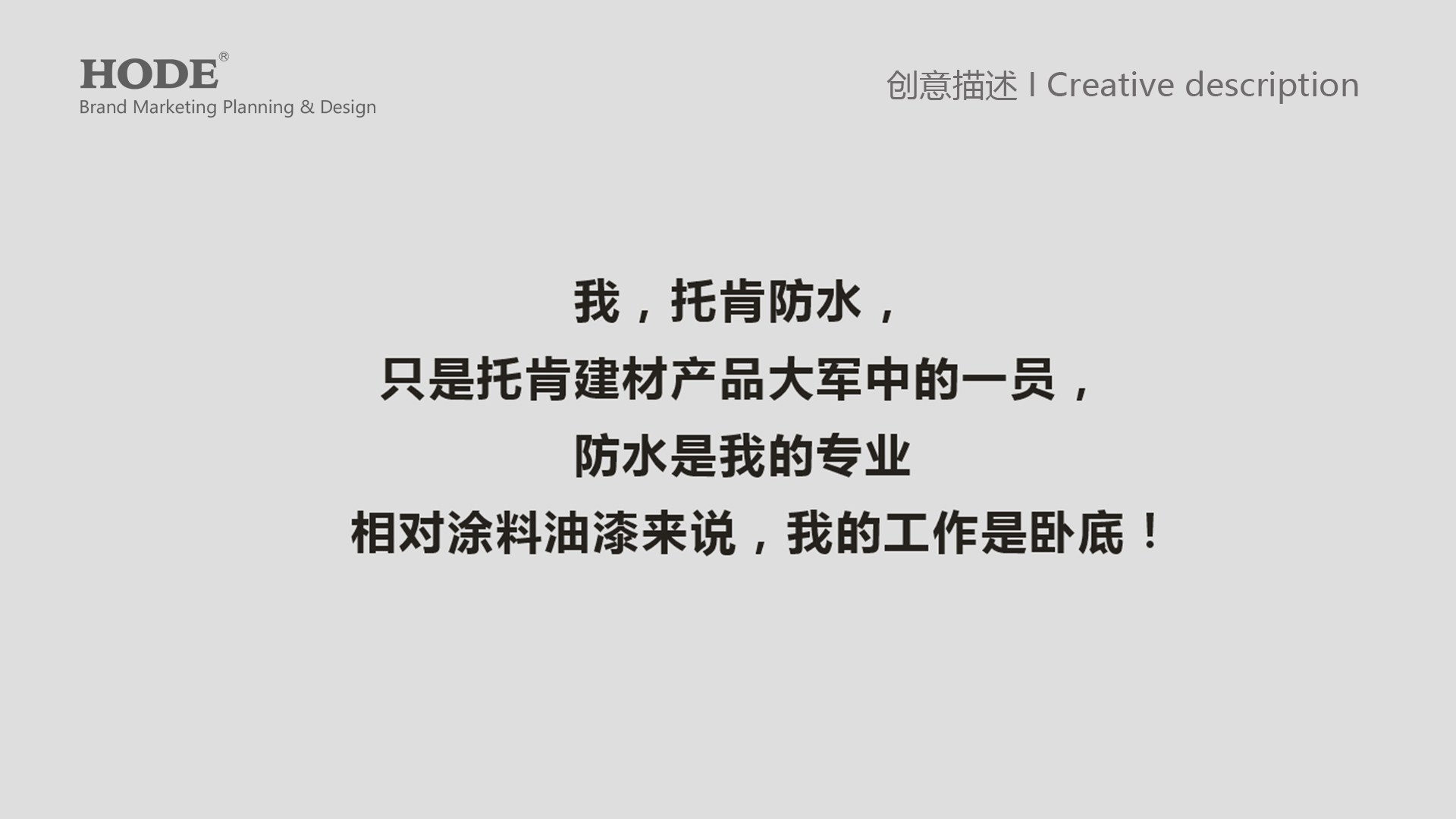 TK1005-10.jpg