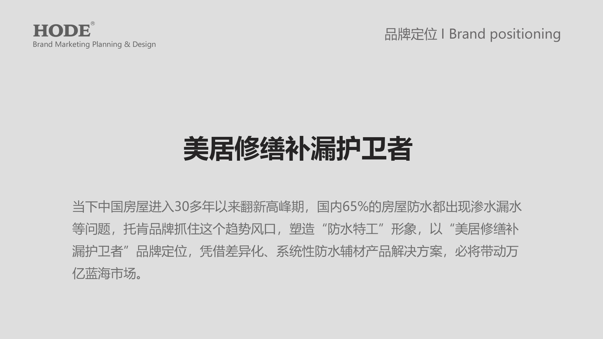 TK1005-13-1.jpg