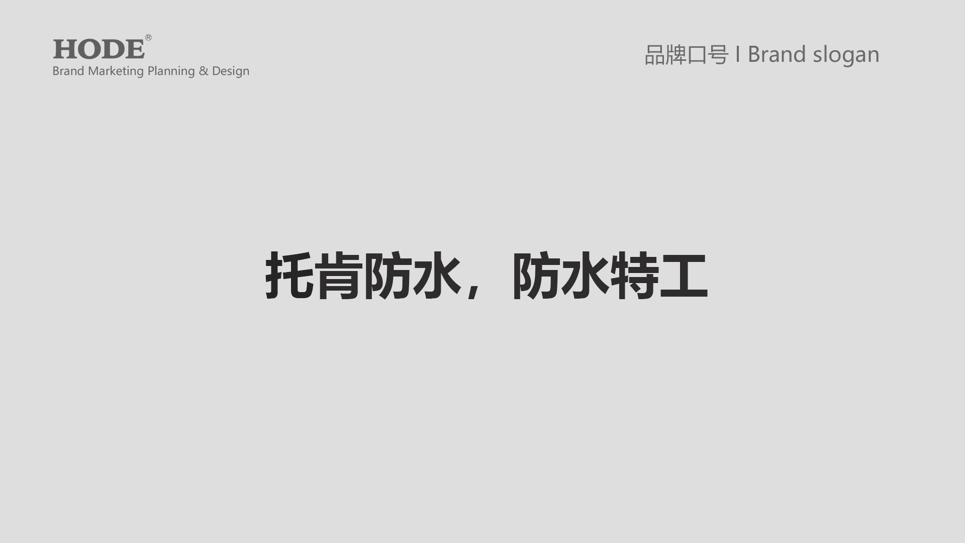 TK1005-14.jpg