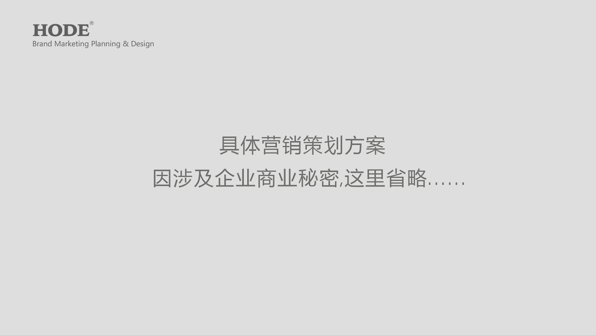 TK1005-15.jpg