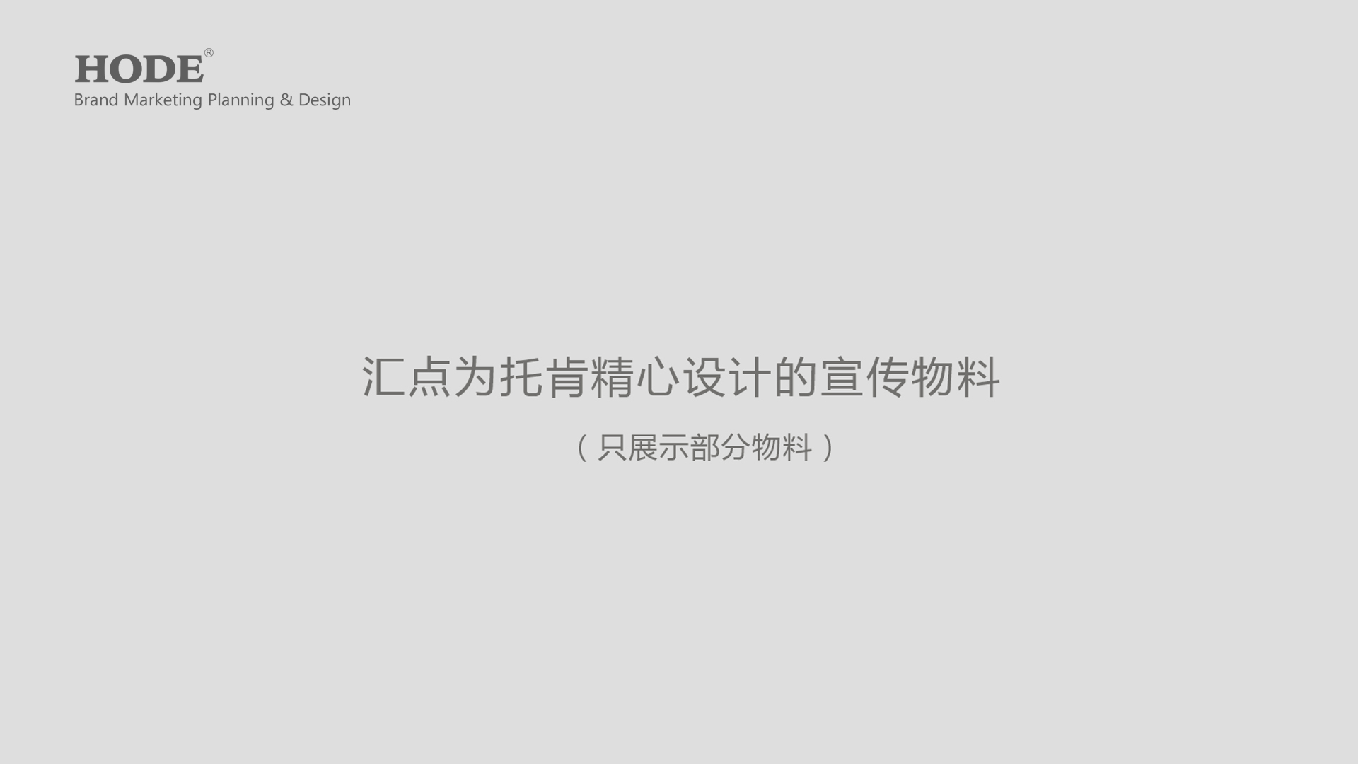 TK1005-16.jpg