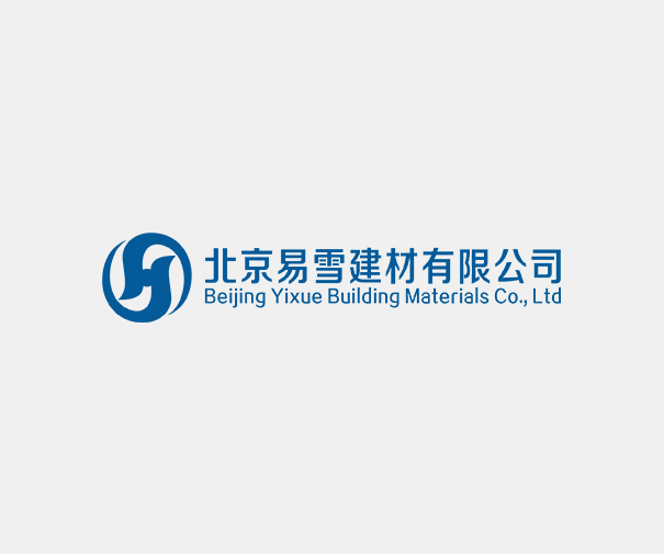 易雪建材品牌设计