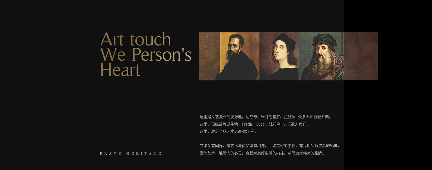 A-艾诺维雅全案1070_04.jpg