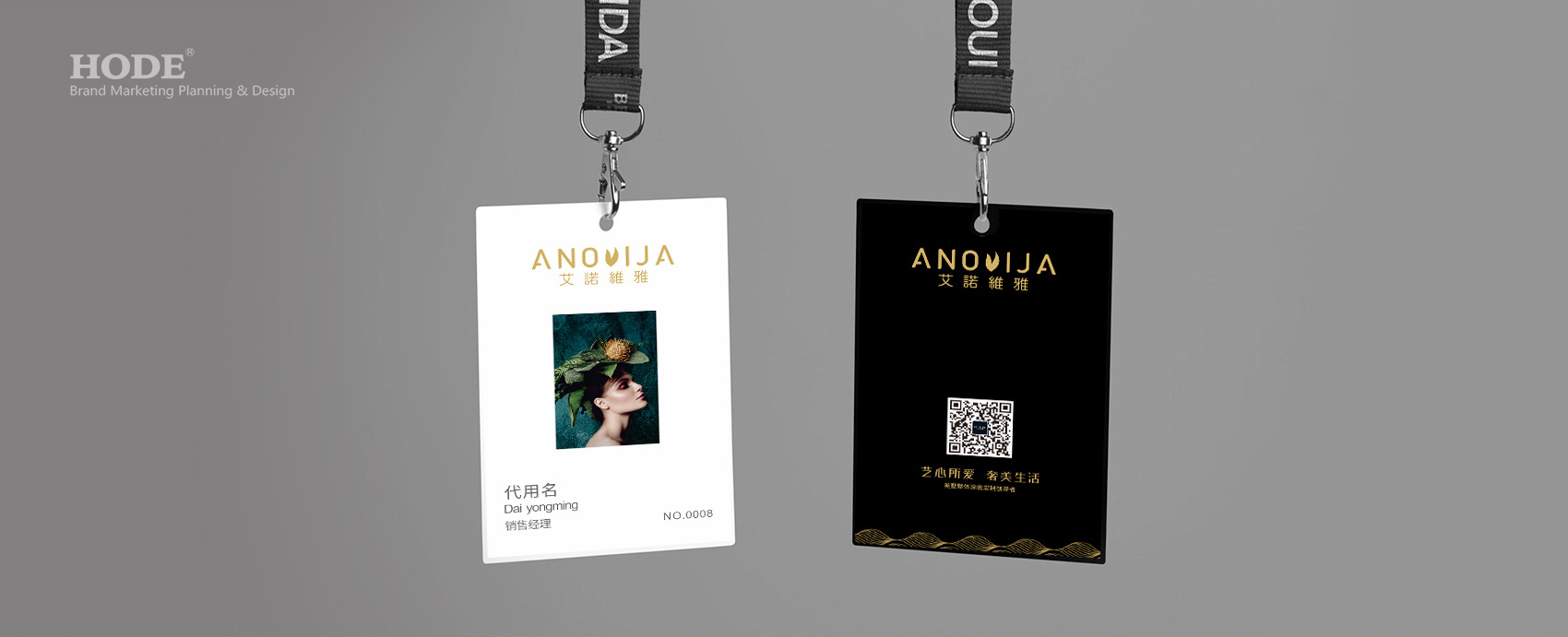 A-艾诺维雅全案1070_11.jpg
