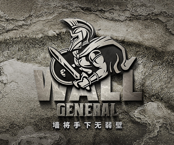 墙将无机涂料品牌策划设计