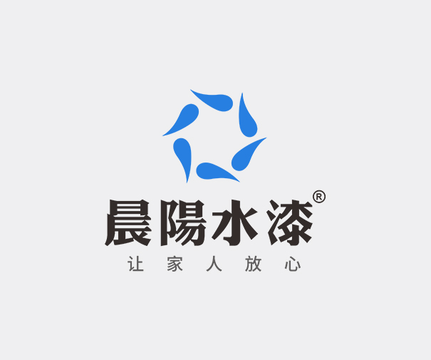 晨阳水漆标志设计