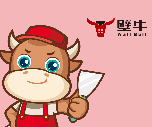 壁牛防水官方网站  H5响应式网站
