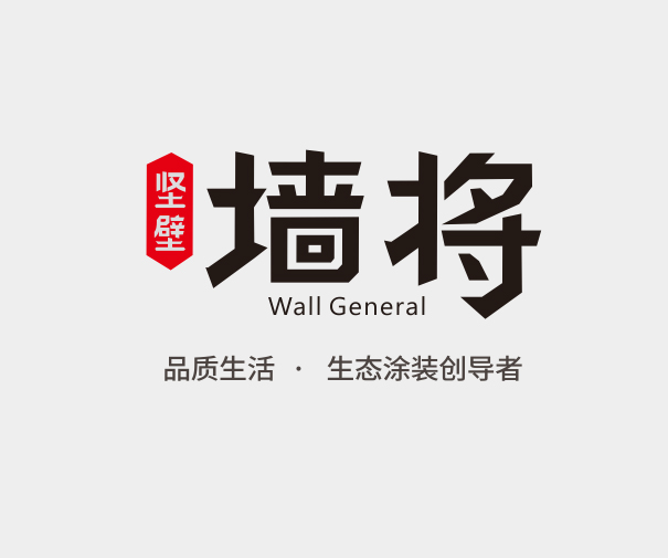 墙将无机涂料官网  H5响应式网站、品牌&企业网站