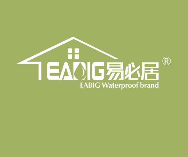 易必居防水  营销型网站&企业网站