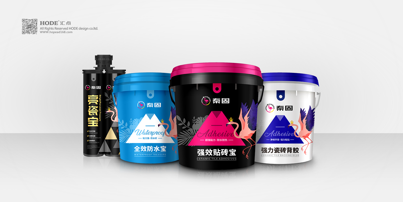 案例-包装_08.jpg