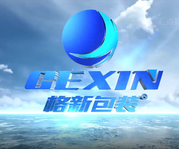 格新包装企业宣传片拍摄制作