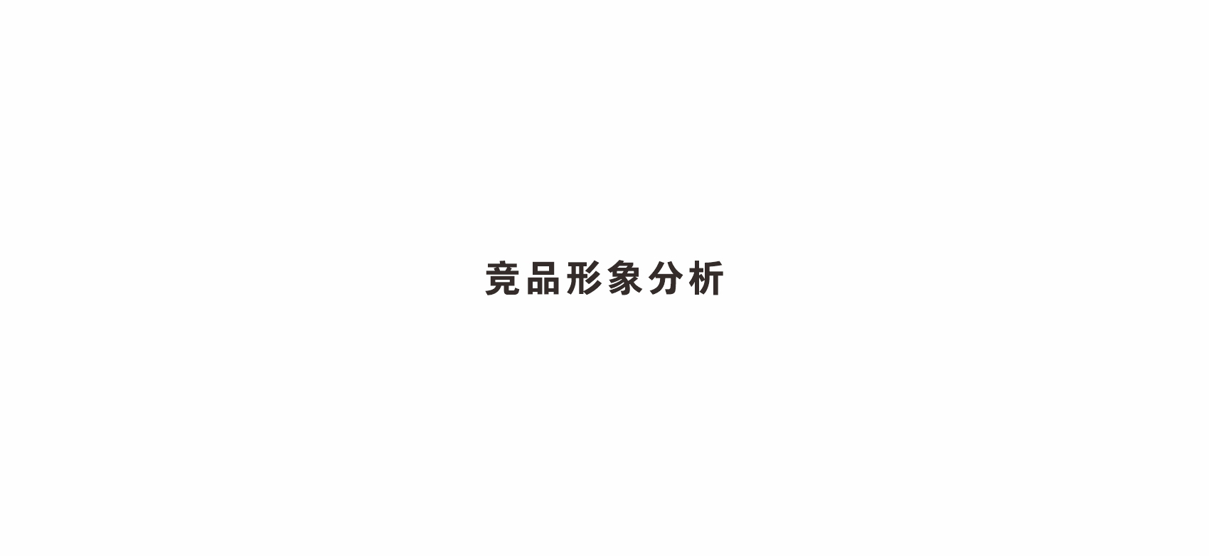 1 (29).jpg