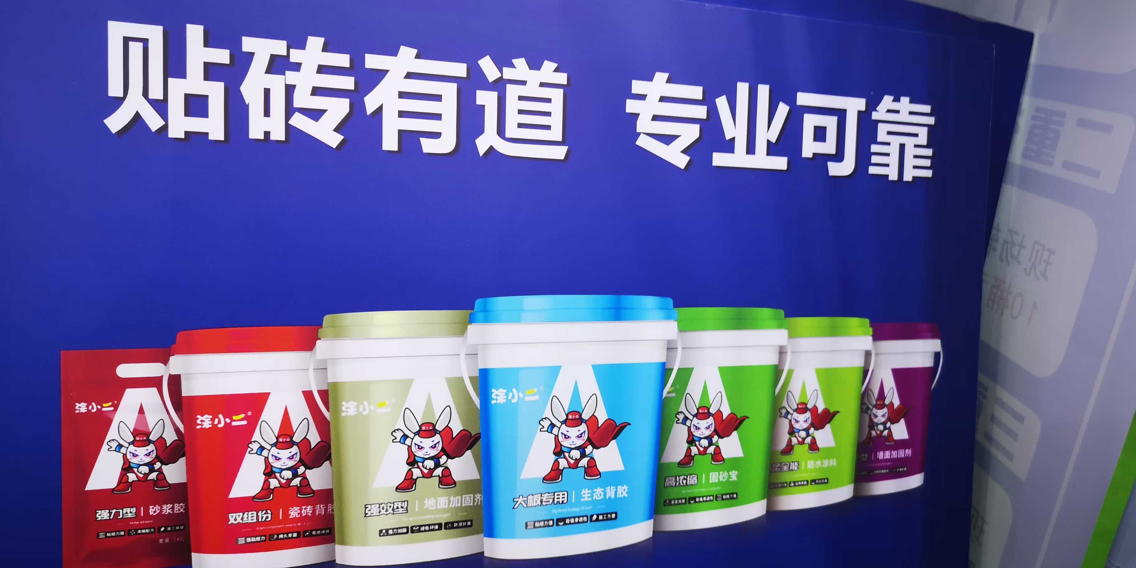 1746871334897143.jpg 微信图片_20250510162637.jpg